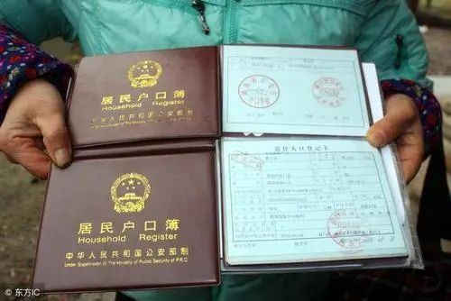 司法局上户口亲子鉴定鉴定人要带什么证件？