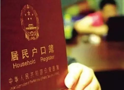 司法局上户口亲子鉴定鉴定人要带什么证件？