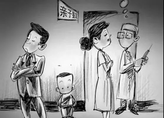 司法亲子鉴定的意义在于消除鉴定人疑虑，维护家庭的和睦和稳定