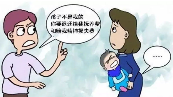 错误亲子鉴定导致婚姻破裂！如何选择实验室认可的亲子鉴定机构？