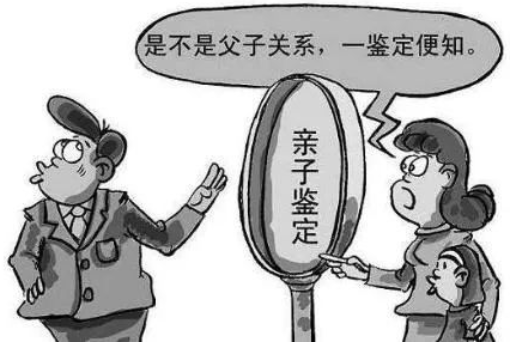 中山亲子鉴定在哪里做？亲子鉴定费用多少？