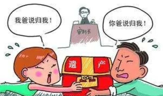 亲子鉴定司法帮助解决死者财产继承纠纷和协助保险公司案件