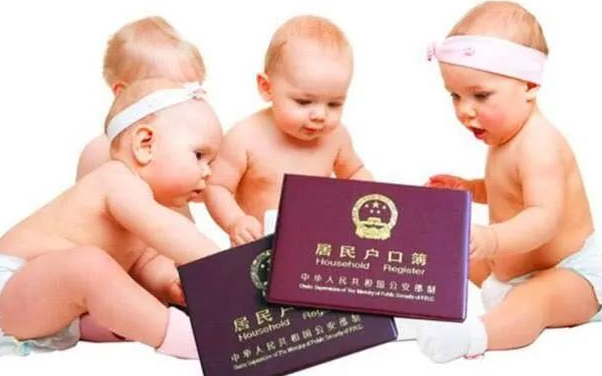 我家宝宝没办出生证明，上户口是不是就要做亲子鉴定?