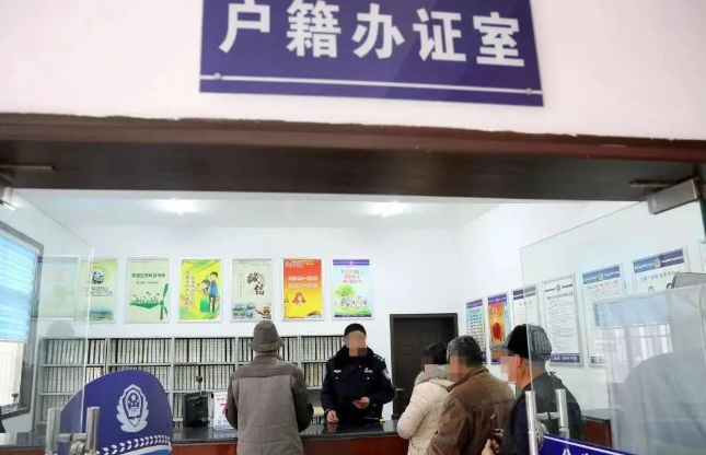 什么情况下上户口需要做司法出生证明亲子鉴定？