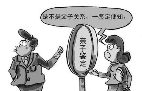 亲子鉴定条件有哪些，做亲子鉴定需要申请吗？-亲子鉴定证据