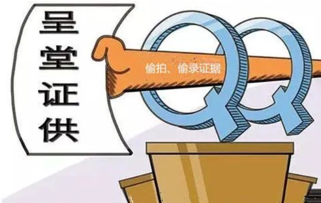 私下委托样本方式进行亲子鉴定的结果可以当证据吗？