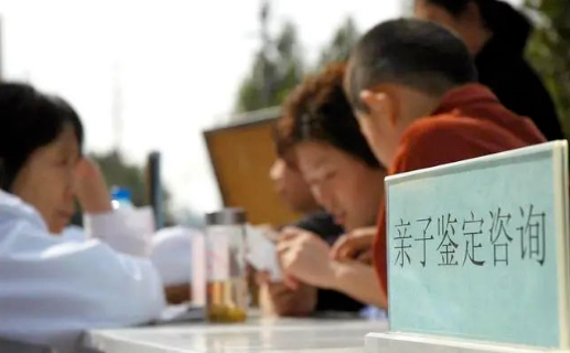 亲子鉴定都有哪些用途？生父子女隐私亲子鉴定你了解吗？