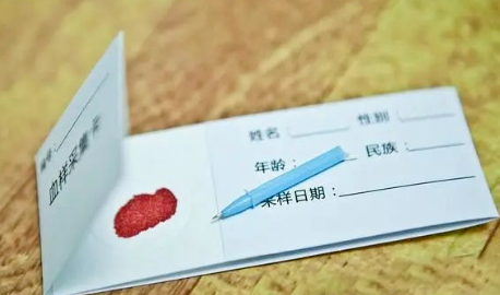 隐私亲子鉴定结果可以用来打官司吗？采样过程需要注意些什么？