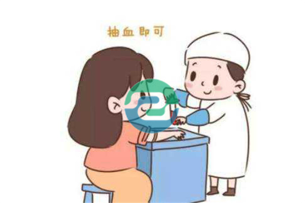 怀孕期间有必要做中山孕期亲子鉴定吗？