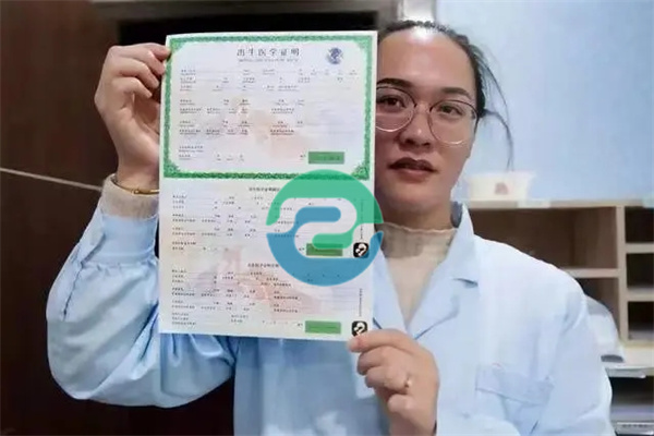 中山的亲子鉴定需要多长时间出结果？盛泽基因