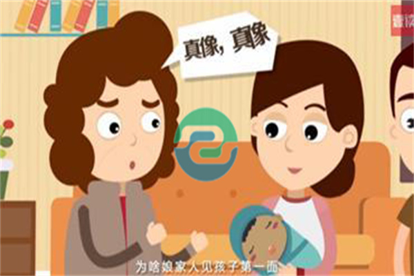 怀孕第三个月做中山胎儿亲子鉴定有没有风险？