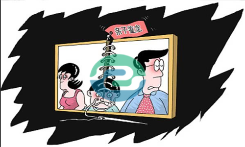 中山上户口亲子鉴定多少钱？有什么程序？