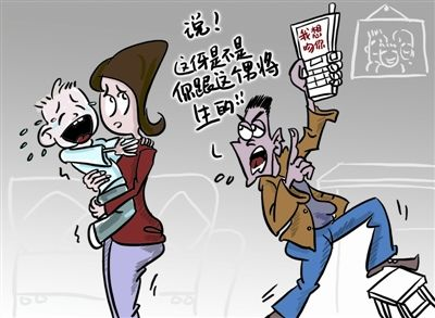中山亲子鉴定是确定亲子关系的科学方法