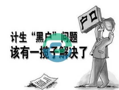 如何在中山做亲子鉴定？意外怀孕怎么做中山胎儿亲子鉴定？