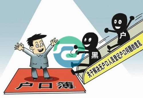 中山司法亲子鉴定多久能出结果？哪些程序？