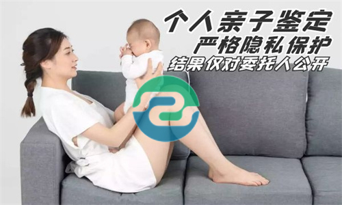 中山DNA亲子鉴定中心在哪里？多少钱？