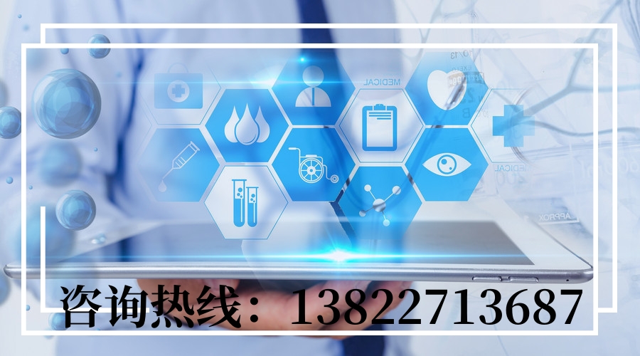 怀孕期间如何做中山亲子鉴定？无创DNA鉴定的发展史