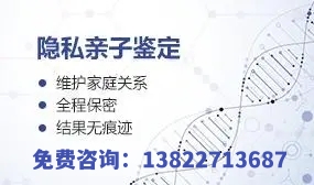 中山DNA亲子鉴定的费用受到哪些因素影响？