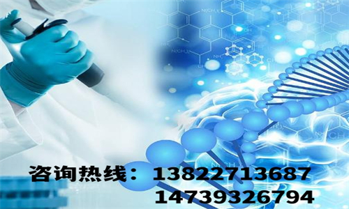 中山亲子鉴定中心所有样本均可作为测试样本？