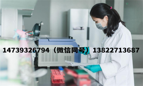 如何选择一家靠谱的中山DNA亲子鉴定机构呢？