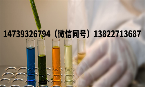 中山个人DNA亲子鉴定价格-那些你需要知道的事情