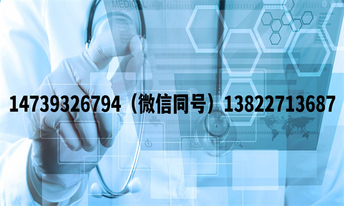 中山有许多官方的亲子鉴定中心提供DNA亲子鉴定服务