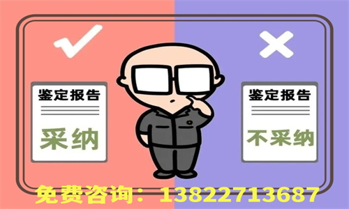 中山医院做亲子鉴定收费详情介绍-盛泽基因