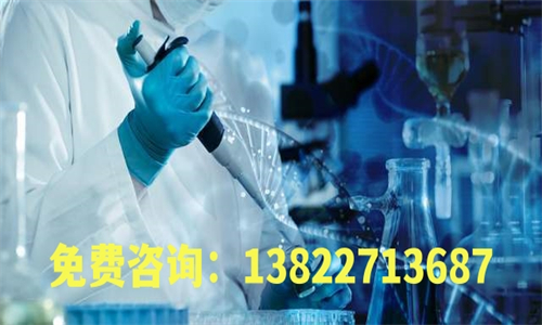 中山办理DNA亲子鉴定什么医院比较好？