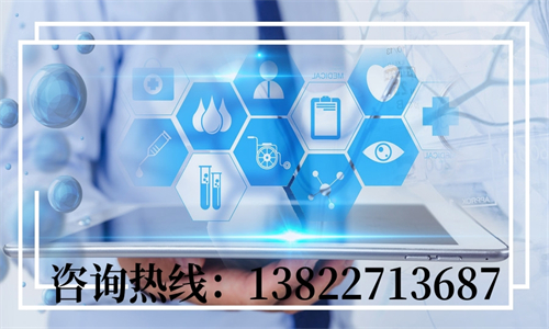 中山亲子鉴定的成本基于不同的测试项目和服务
