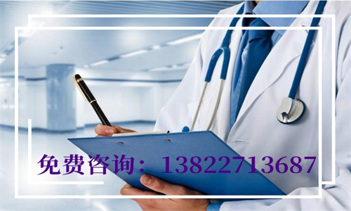 中山办理DNA亲子鉴定在什么医院？