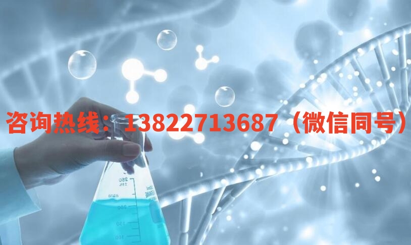 在中山去医院应该怎么做DNA亲子鉴定