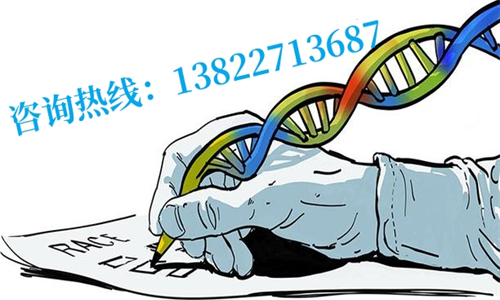 哪些医院进行中山个人亲子鉴定呢？