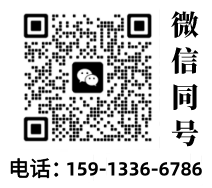 中山市哪个医院可以做亲子鉴定？