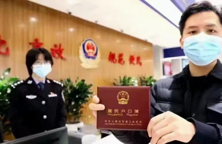 中山司法亲子鉴定怎么做？盛泽基因