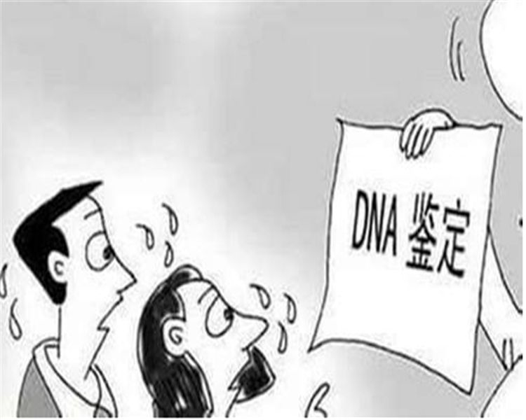 中山亲子鉴定